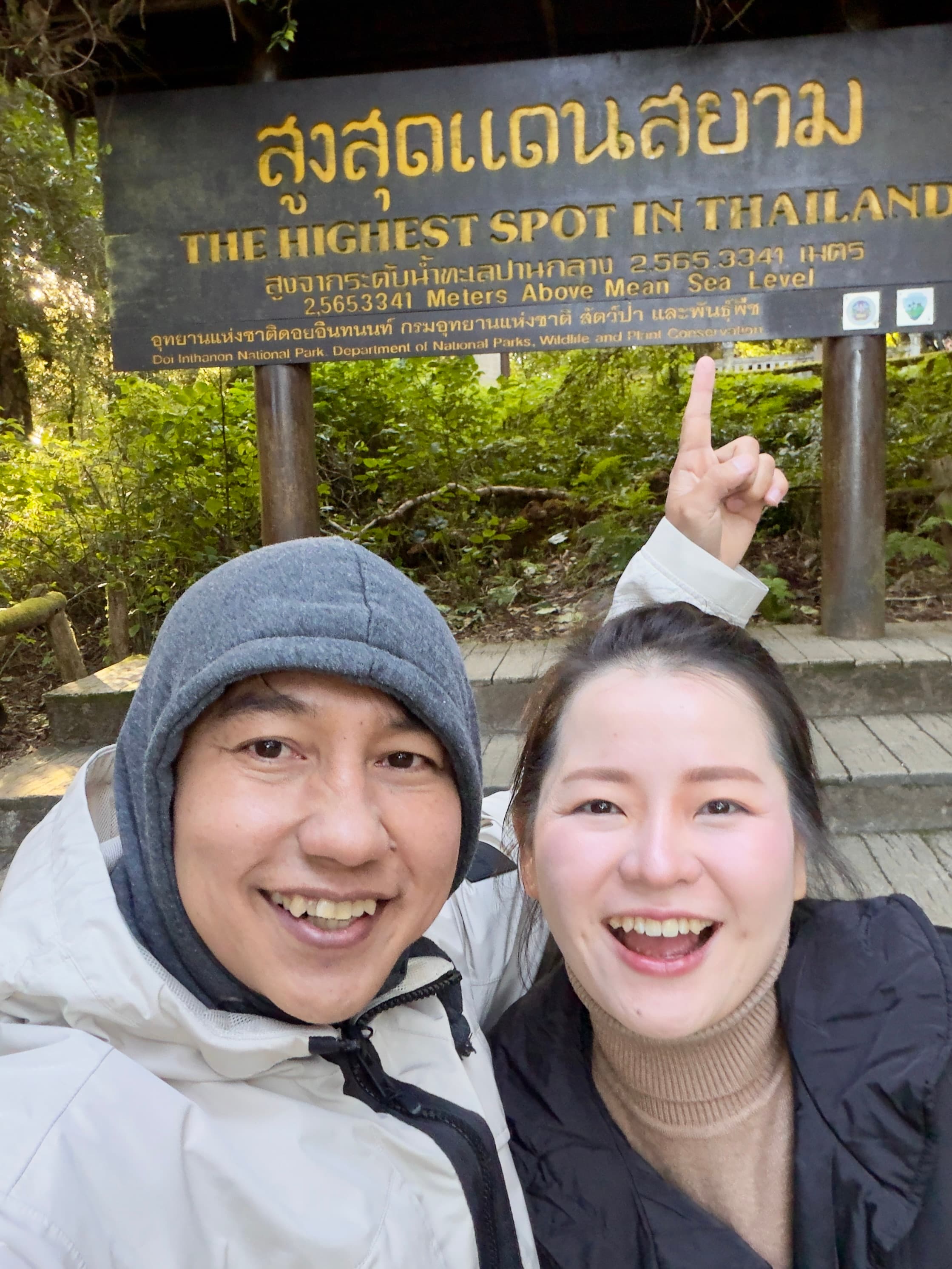 Som & Gann - Photo 12